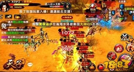 和平精英高手秘籍，精准标记危险地点，助你战场制胜！