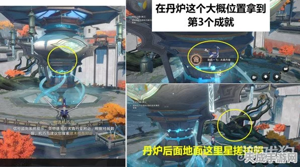 崩坏星穹铁道攻略，揭秘太卜司引航罗盘通关秘籍