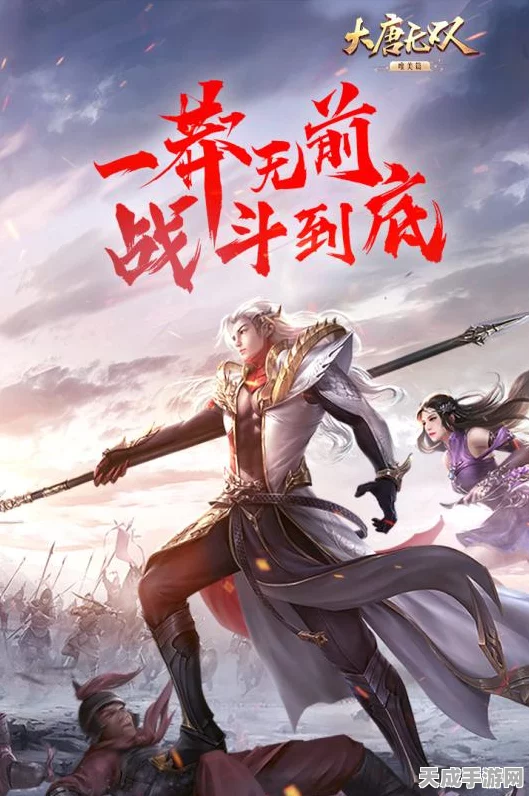 大唐无双手游唯美版，盛世画卷曝光，绝美场景等你探索