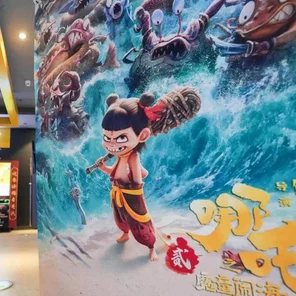 哪吒2香港延期上映幕后揭秘，独家放映权争夺战白热化