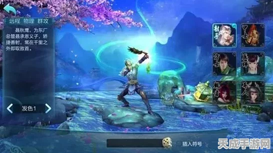 倩女幽魂手游，后期争霸，谁主沉浮？最强职业排行深度解析