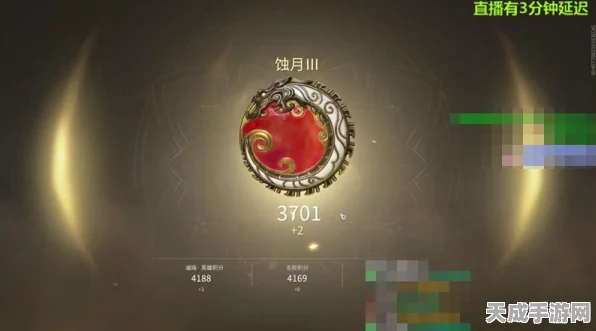 永劫无间深度解析，隐族通币的奇妙之旅与实战应用