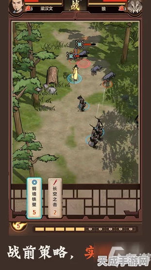模拟江湖惊鸿残剑深度解析，绝世神兵还是花瓶装备？