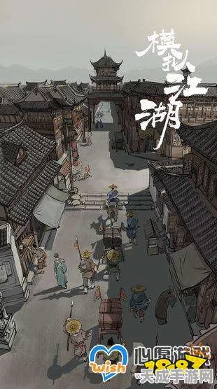 模拟江湖惊鸿残剑深度解析，绝世神兵还是花瓶装备？