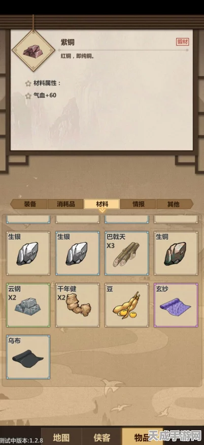 模拟江湖惊鸿残剑深度解析，绝世神兵还是花瓶装备？