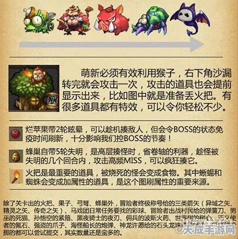 揭秘不思议迷宫男巫获取攻略，解锁神秘角色的秘密途径