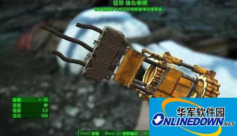 辐射4近战武器全揭秘，代码与种类一网打尽