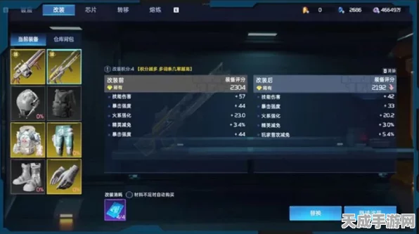 探秘星球重启，源兵的多样分类与深度解析