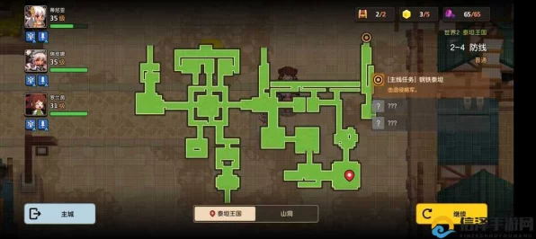 坎公骑冠剑科学部收集秘籍，详尽位置一网打尽