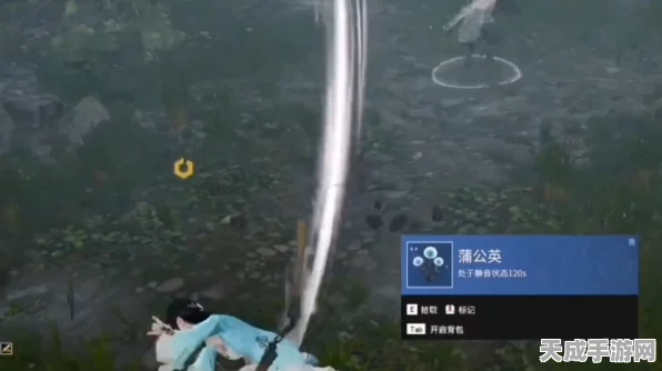 永劫无间探秘，蒲公英藏匿地点全揭秘，助你战场制胜
