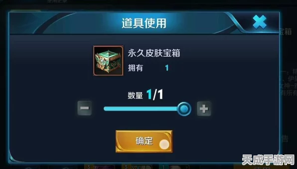王者荣耀，为何我独缺图中宝物？获取秘籍在此！