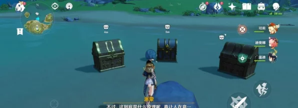原神探索揭秘，解锁心之封印的终极攻略