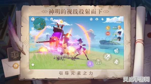 原神探索揭秘，解锁心之封印的终极攻略