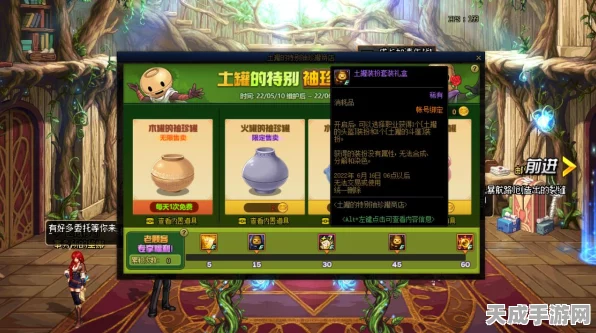 DNF奥兹玛团本揭秘，史诗装备全解析与最新动态追踪