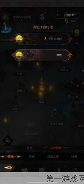 揭秘枯岩岛，地下城堡3探索之旅的奇幻冒险赛程