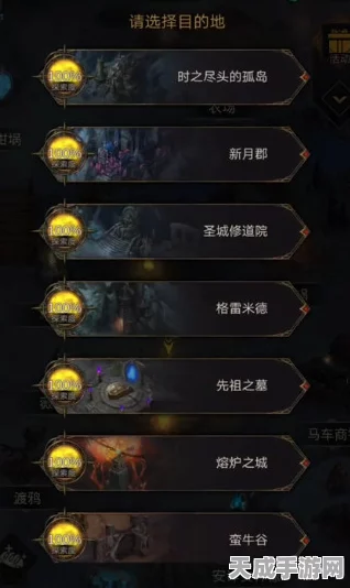 揭秘枯岩岛，地下城堡3探索之旅的奇幻冒险赛程