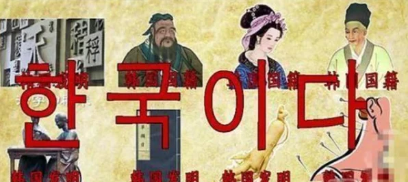 地下城与勇士，起源手游韩服12月重大更新揭秘