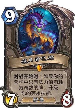 火影忍者手游深度攻略，第135副本影之试炼通关秘籍大公开