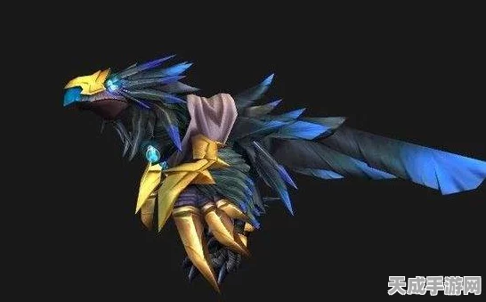 魔兽世界，天角雏鹰宠物深度剖析与获取秘籍