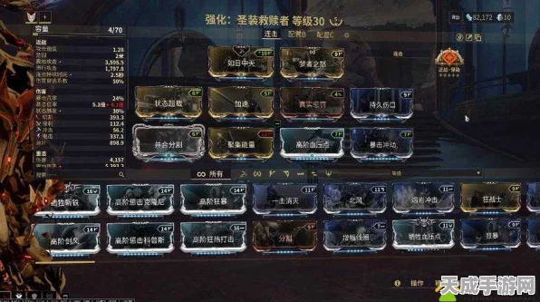 星际战甲深度解析，揭秘七大奔流卡属性与战斗策略
