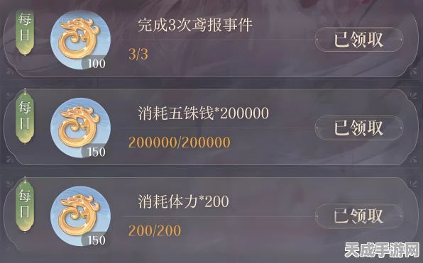 攻克如鸢地宫 55 层的终极秘籍大揭秘