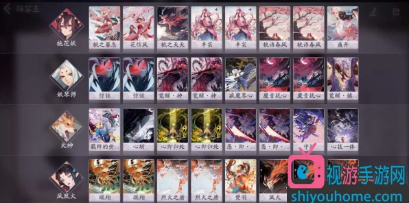 阴阳师百闻牌深度攻略，凤凰火最强阵容搭配与式神选择揭秘