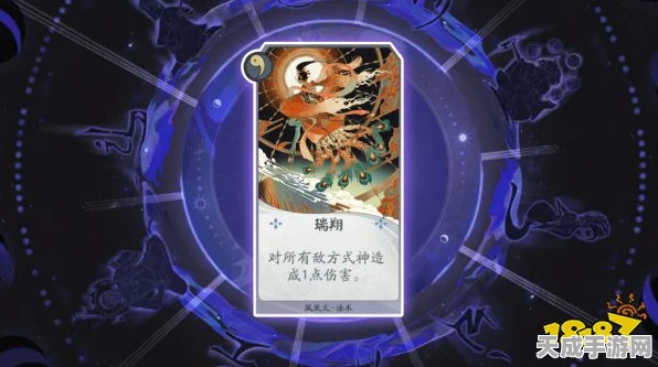 阴阳师百闻牌深度攻略，凤凰火最强阵容搭配与式神选择揭秘