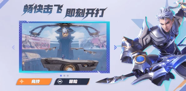 星之破晓，星魂战场深度揭秘，激战细节与战术布局全解析
