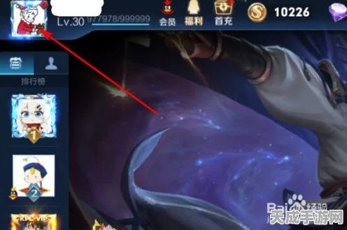 王者荣耀技巧揭秘，游戏中如何实现文字复制粘贴功能？
