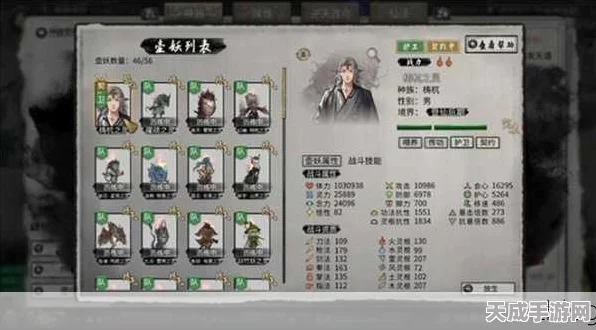 鬼谷八荒，解锁神通秘籍，修炼之路全攻略