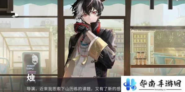 归龙潮珍闻，杯中留尘世修习秘籍大公开