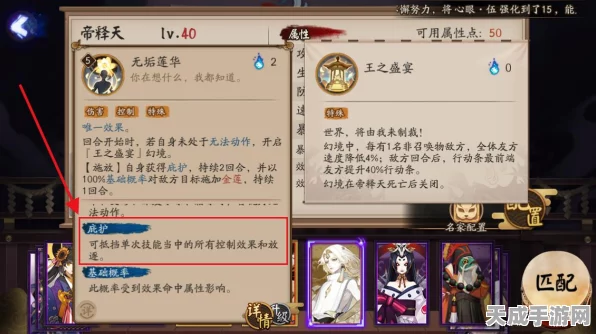 极限鬼火，燃爆指尖的赛车竞速盛宴