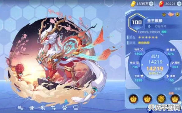 奥拉星手游，麒麟逆元化全面解析，解锁全新战斗体验！