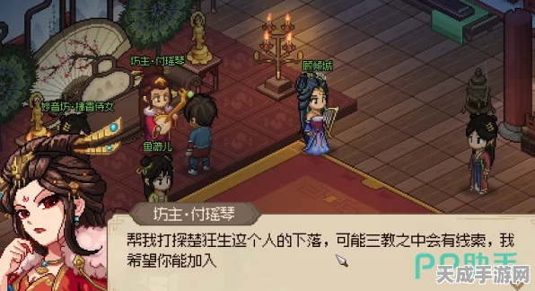 大侠立志传妙音坊，绝美女性角色全揭秘，魅力与实力并存！