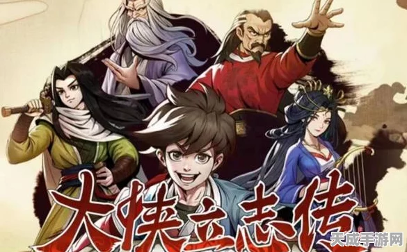 大侠立志传妙音坊，绝美女性角色全揭秘，魅力与实力并存！
