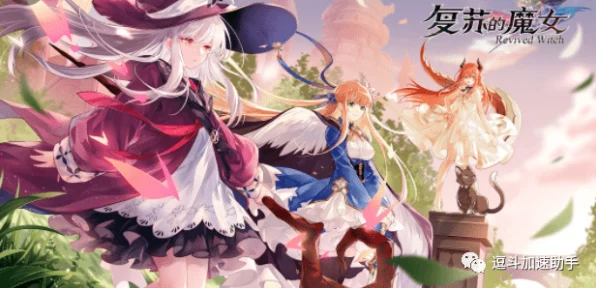 复苏的魔女诺伦，深度剖析角色强度与培养价值