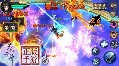 仙剑大会巅峰对决，花千骨手游深度攻略揭秘
