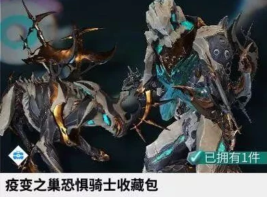 星际战甲荣耀进阶，揭秘15段升级豪华奖励详情