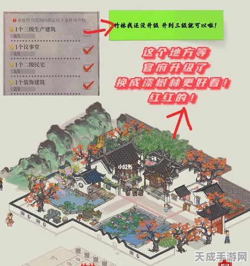 手游江南百景图深度揭秘，妈祖神像的神奇功效与玩法攻略