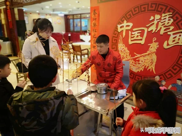 梦幻西游手游，糖画小镇全攻略，解锁时光绘梦之旅的甜蜜秘密