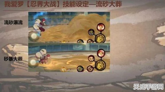 火影手游零氪攻略，解锁鹰佐忍者秘籍大公开
