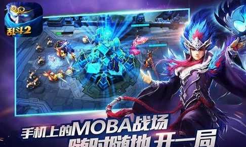 乱斗西游2，体力获取攻略与实战应用详解