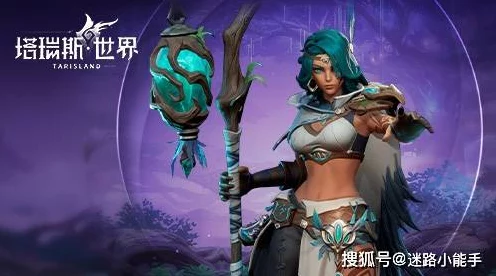 塔瑞斯世界职业技能全揭秘，探索多元战斗艺术，解锁史诗冒险新篇章