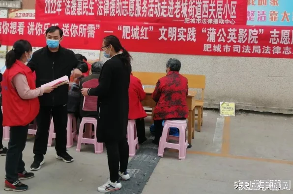 手游资讯，我的世界手机版蒲公英黄，解锁隐藏功能与创意玩法大揭秘