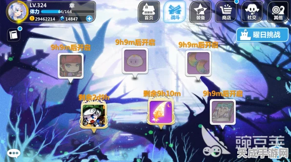 崩坏学园2速升秘籍，解锁高效升级路径，战力飙升不是梦