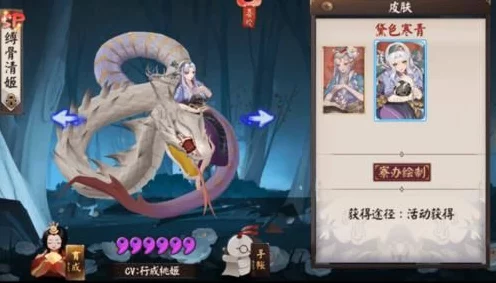 阴阳师SP清姬PVE深度解析，她值得你倾尽资源培养吗？