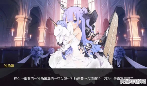 碧蓝航线深度攻略，揭秘布里之誓解密全攻略