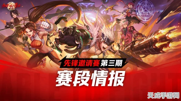 DNF决斗场第六赛季荣耀盛典，冠军揭晓，海量奖励与赛季精彩瞬间深度剖析