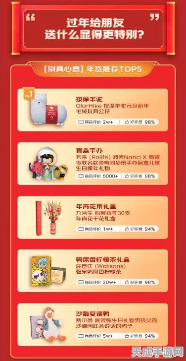 植物大战僵尸乐高盲盒揭秘，独特坚果角色形象大赏