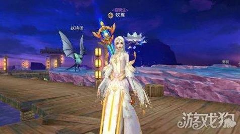 诛仙手游，鬼王宗PK绝技大揭秘，称霸竞技场策略全解析